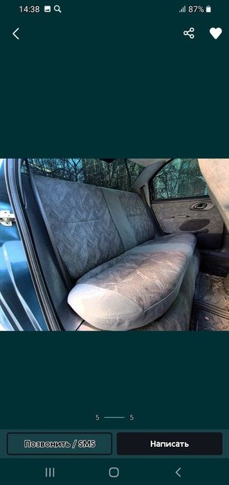 Форд Мондео 1997 года