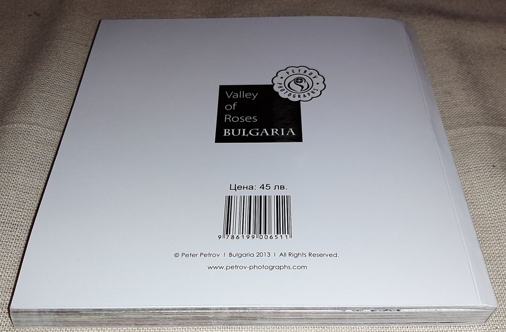 Книги за България на чужди езици