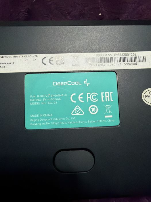 Клавиатура DeepCool KG722