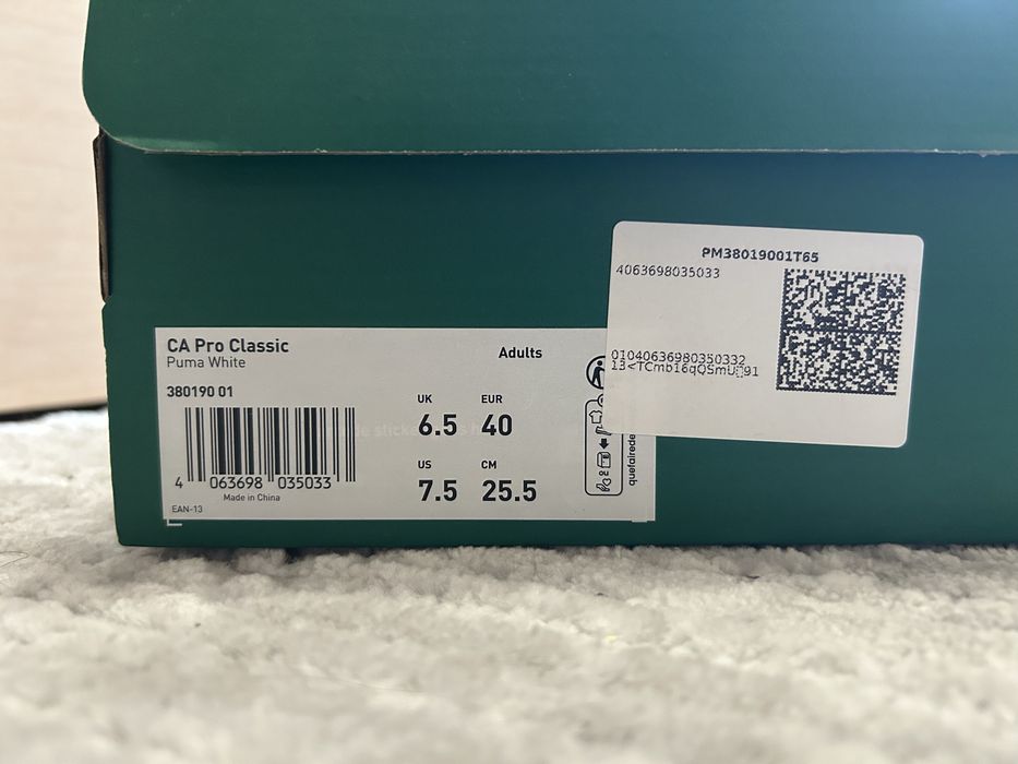 Кроссовки puma ca pro classic