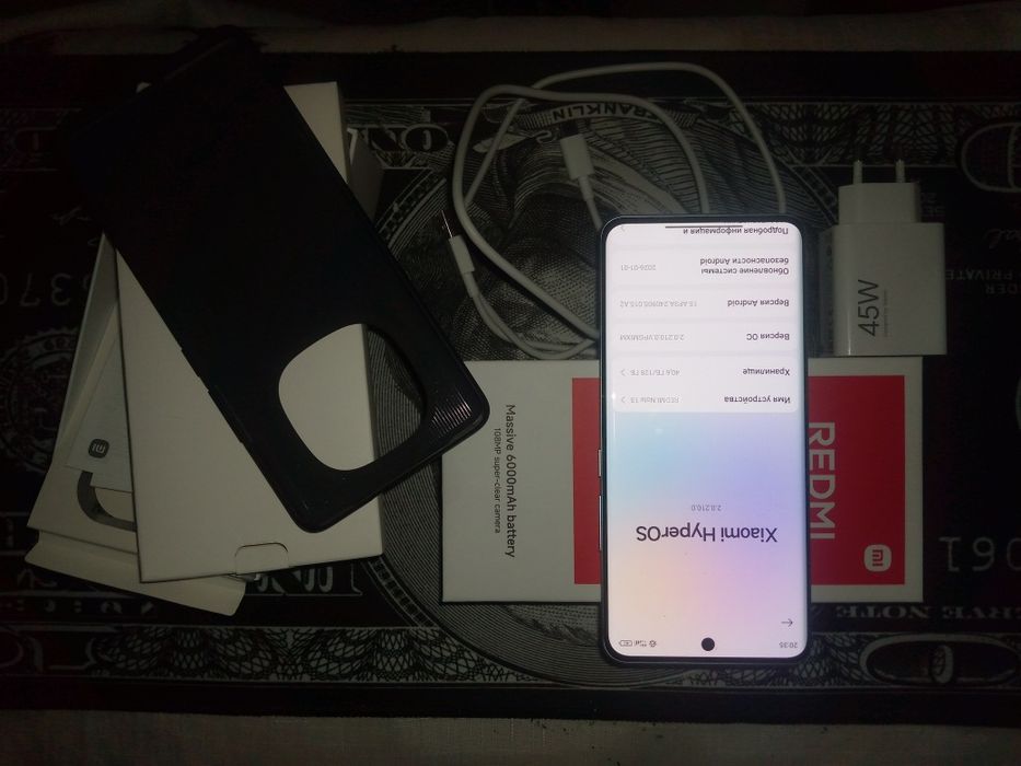 Xiaomi Hyper OS Redmi Note 15