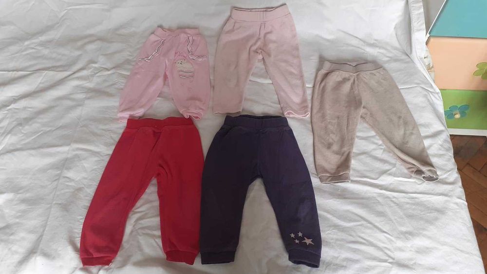 дънки и долнички Лупило