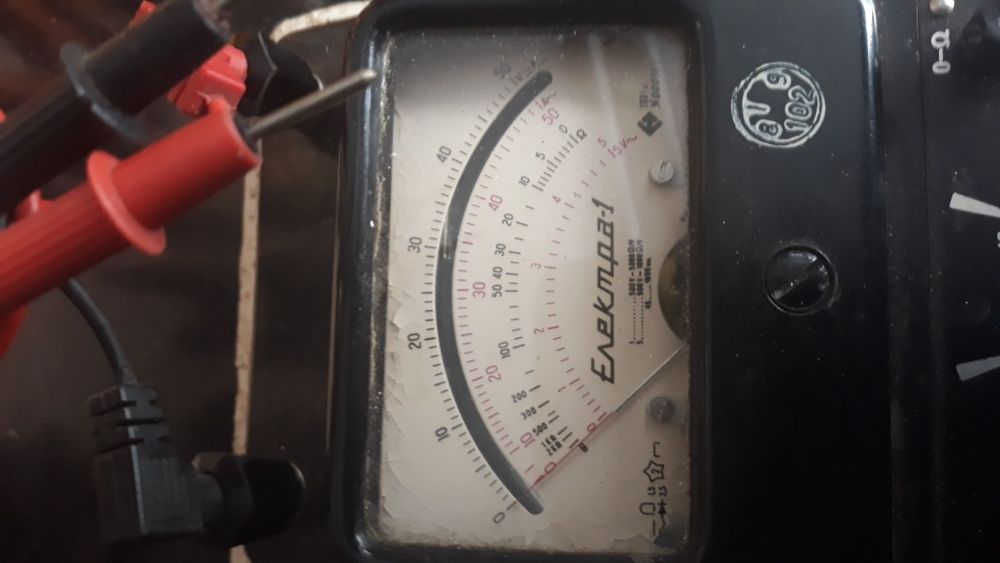 Уред за измерване