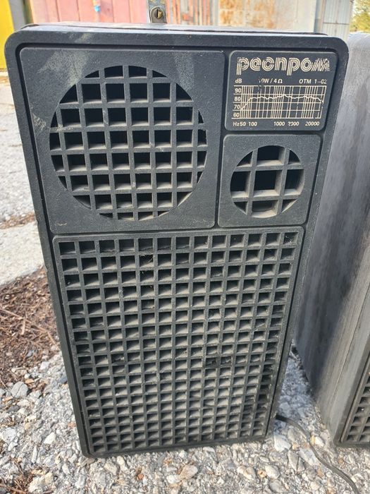 Тонколони Респром