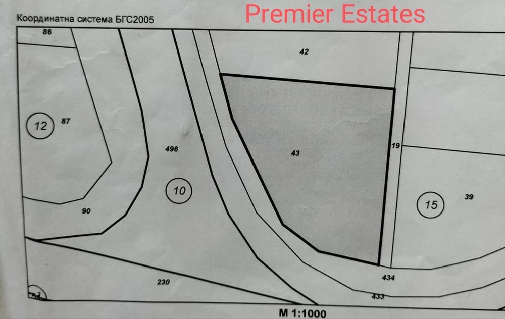 Продава се Парцел в с. Костиево, Област Пловдив - 2120 кв.м за 43 €/кв.м - Снимка #1