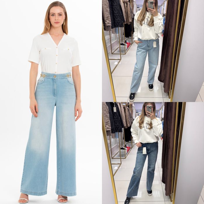 Джинсы Zara, Dilvin, Kiwe