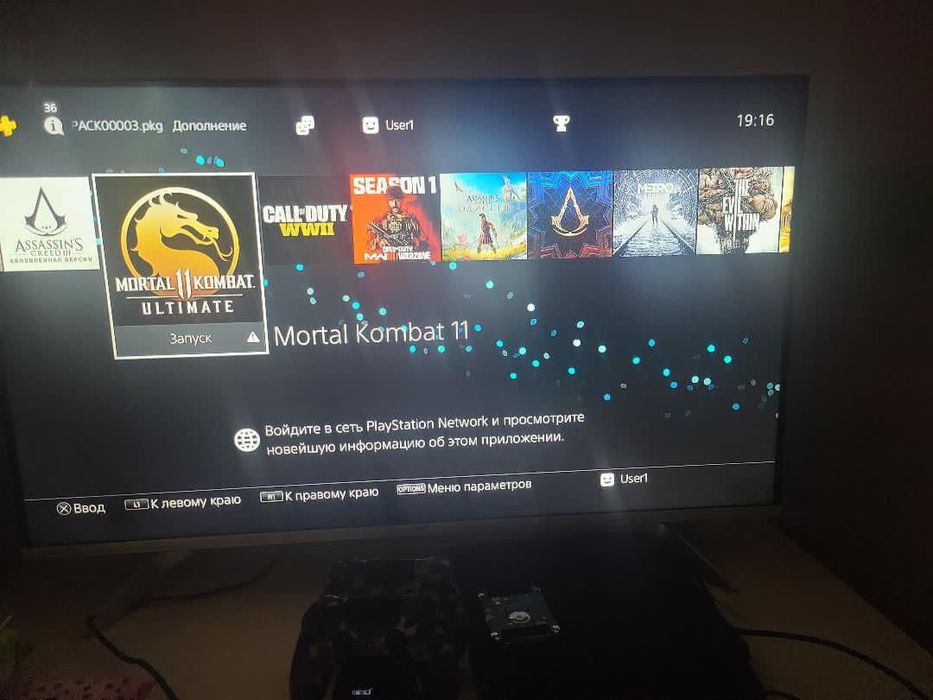Ps4 slim sotiladi