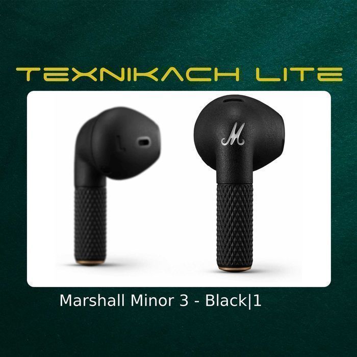 Новый! Marshall Minor 3 - Доставка Бесплатно