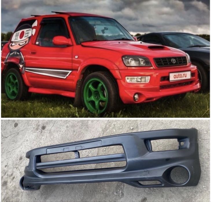 Передний бампер Тайота Рав 4 ХА10 первое поколение Toyota RAV4 XA10