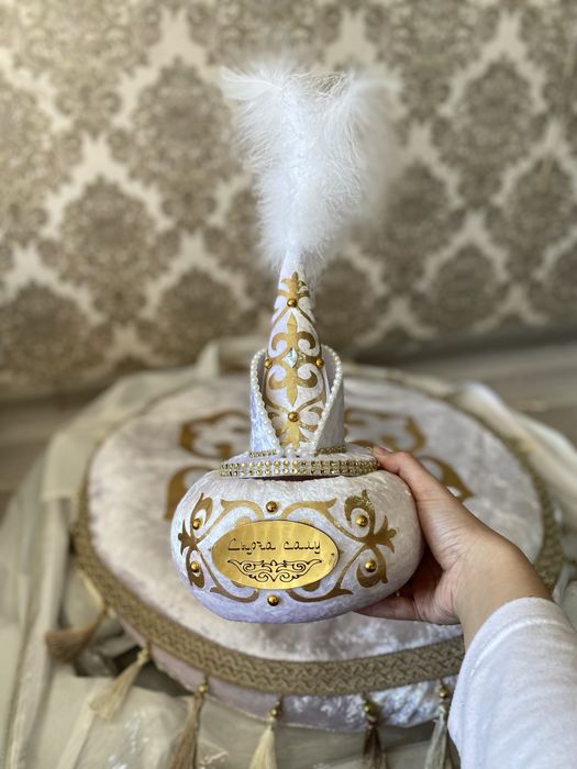 Комплект сырга салу