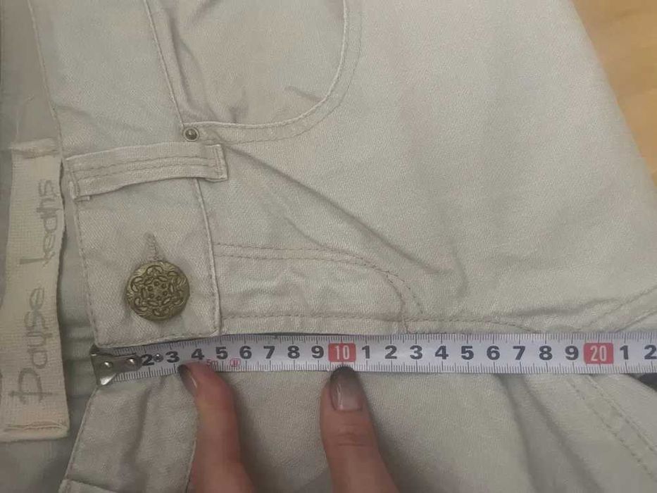 Нови Промо!!! Дънки на PAUSE С ПОДАРЪК ПО ИЗБОР