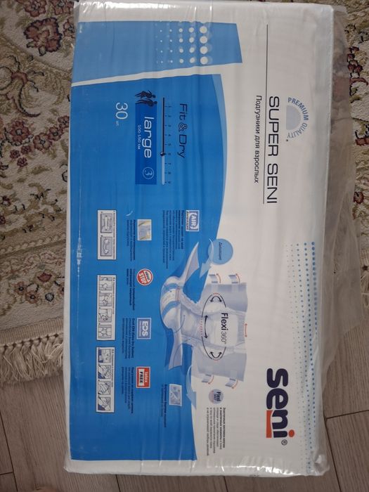 Подгузники Seni super