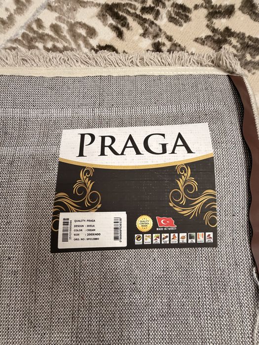 Продам НОВЫЙ ковер (размер 2х4 м)