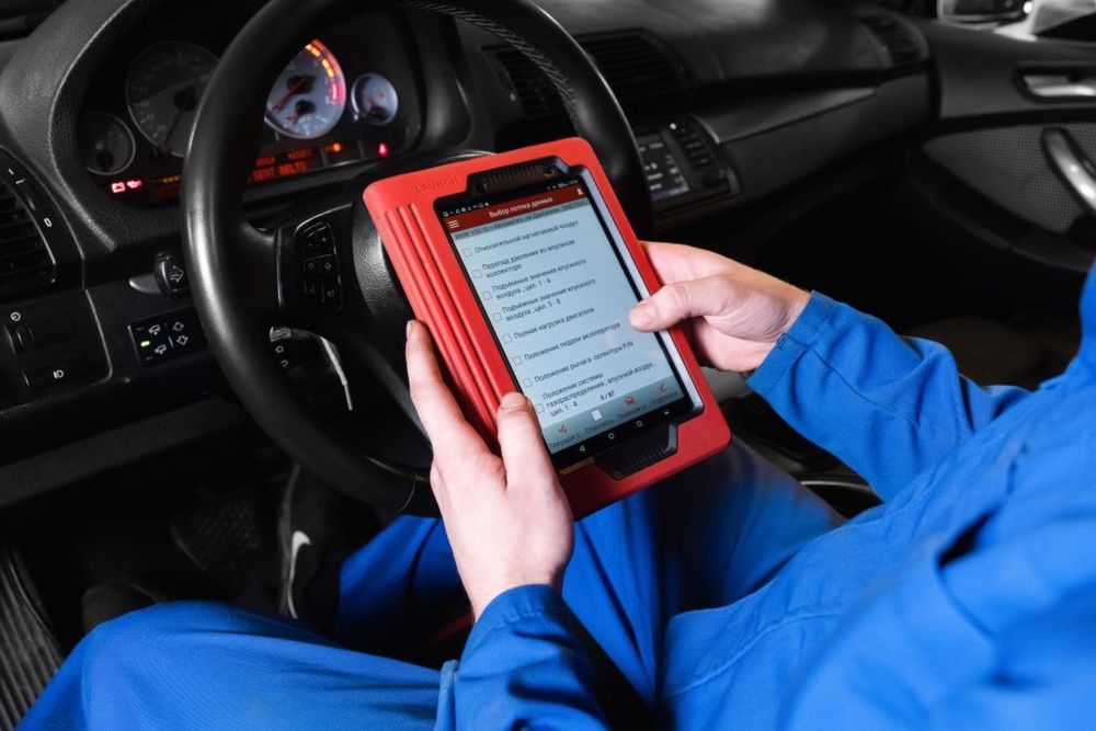 Диагностина с выездом