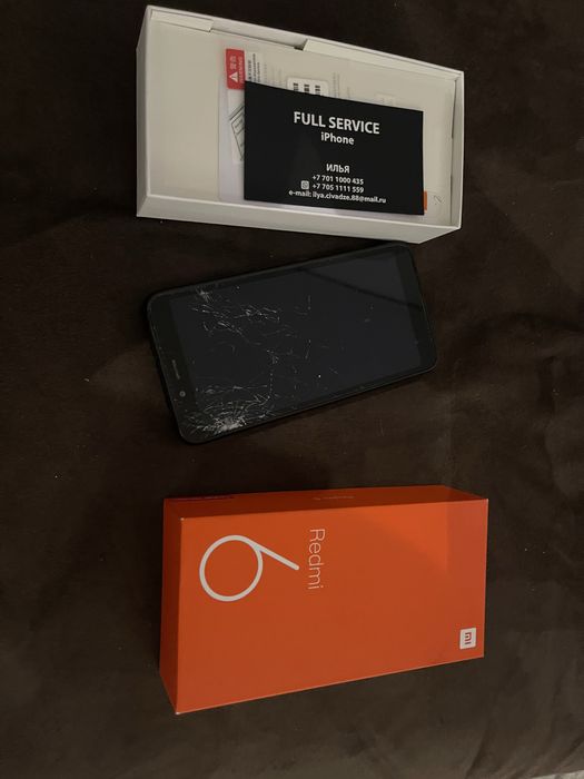 Продам айпад и смартфон