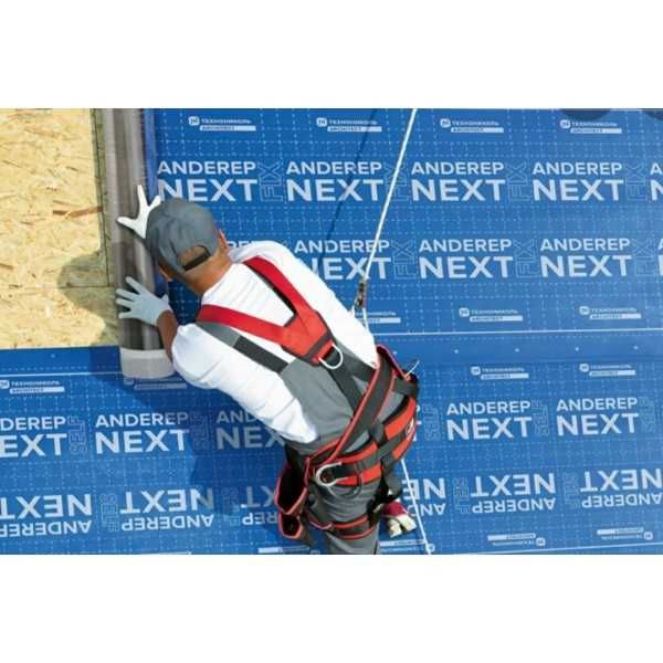 Подкладочные ковры под гибкую черепицу от ТЕХНОНИКОЛЬ gilam samokleyka