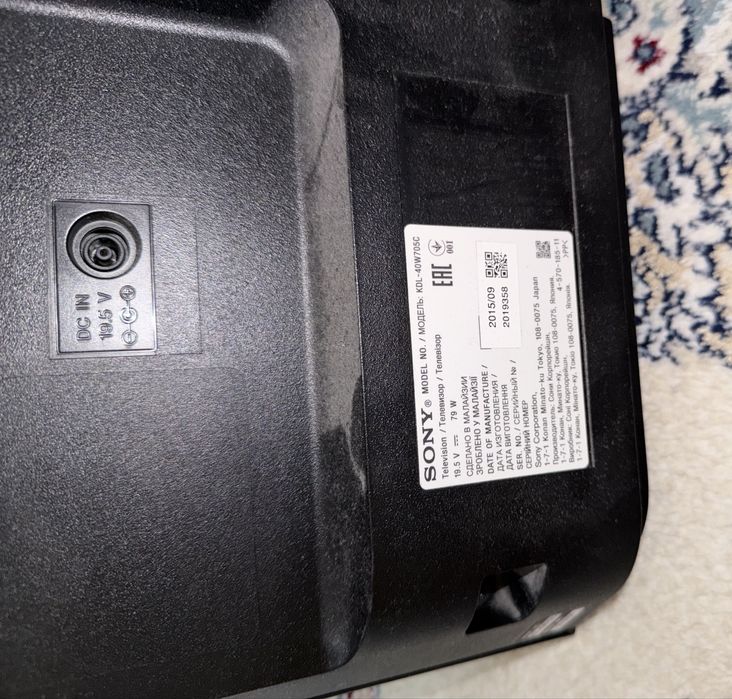 Телевизор Sony 40” (KDL-40W705C)