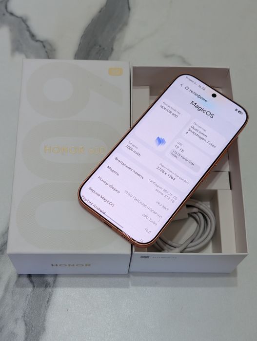 Honor 600 512 gb Ram 12 5G global