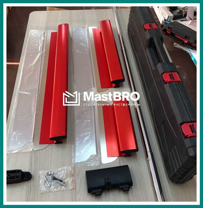 Шпатель механизированный MastBRO