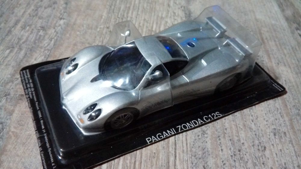 Коллекционные модели