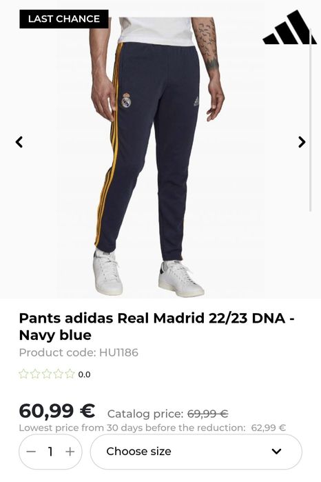 Детски Pants adidas Real Madrid 22/23 DNA - Navy blue