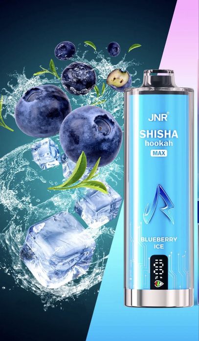 Vapy - Vape - Narghilea - Tigara Electronica