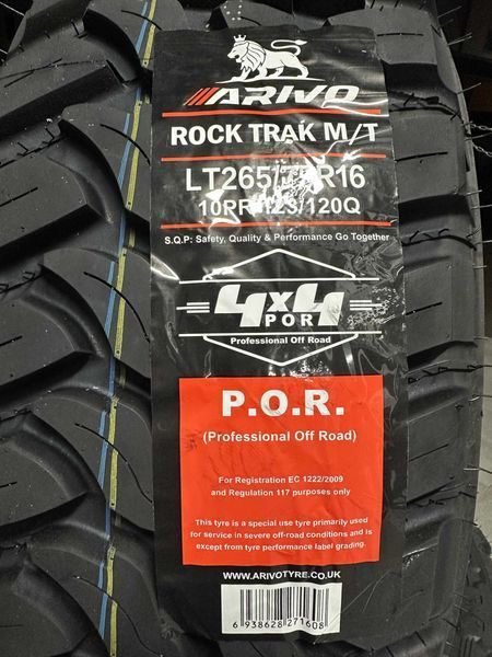 Нови джипови гуми ARIVO ROCK TRAK M/T LT265/75R16 123/120Q НОВ DOT