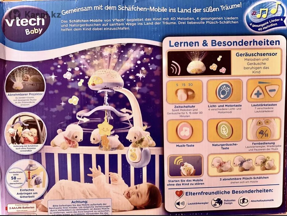 Продам мобиль на кроватку