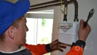 Газа сварка устаси