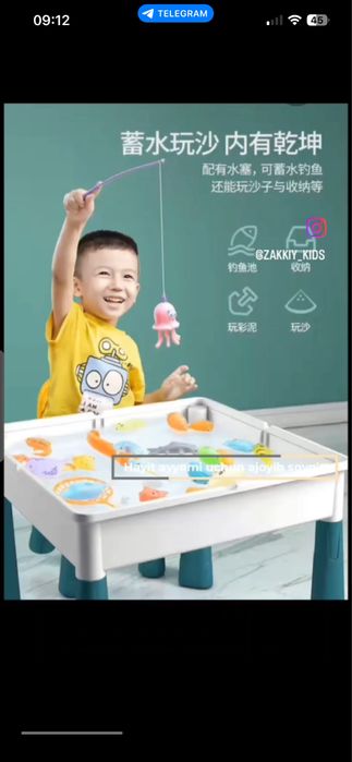 Лего мультифункционал стол