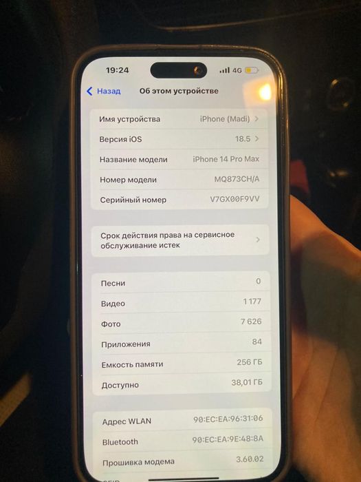 Iphone 14 pro max 256gb