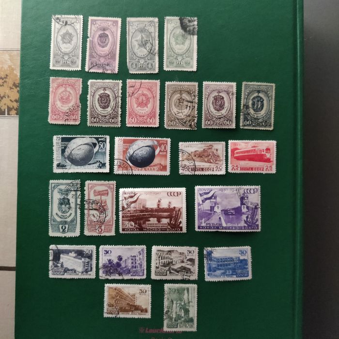 Старые  советские марки