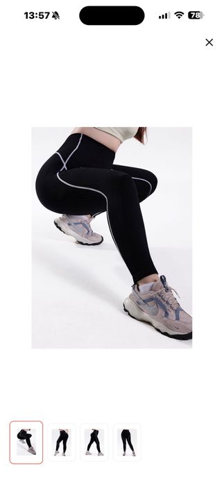 Леггенсы шикарные 50-64 размер