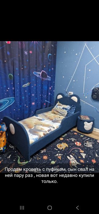 Продам детскую кровать