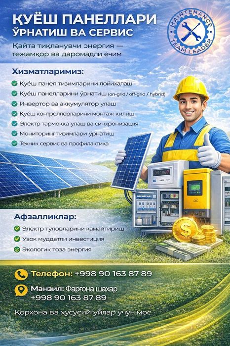Quyosh panellar oʻrnatish