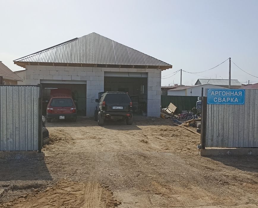 АРГОННАЯ сварка!!!