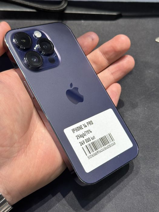 Iphone 14pro 256gb 75%