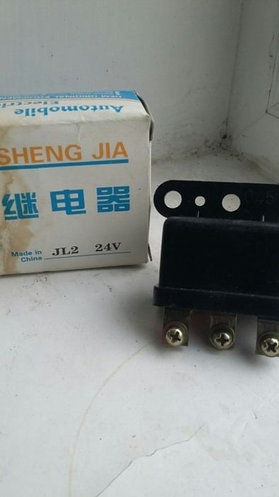 Реле зарядки акум. 24v