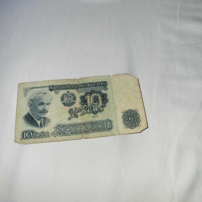 Стари български левове