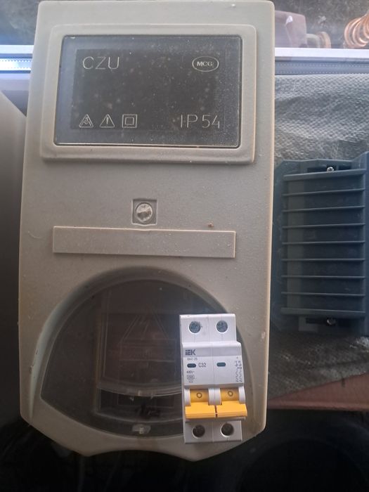 Счетчик электроэнергии меркурий 200