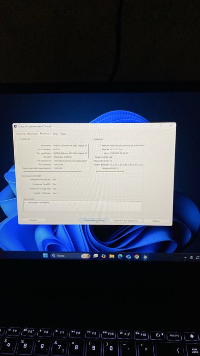 Victus by HP Laptop 16-d1xox