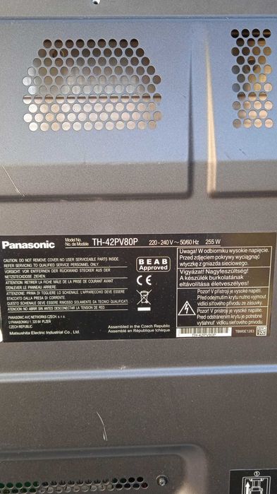 Panasonic Viera ТН 42PV80 P