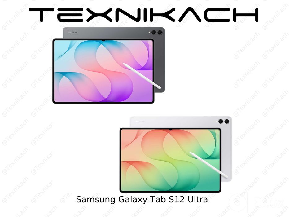 Samsung Galaxy Tab S12 Ultra (Wifi) • Доставка