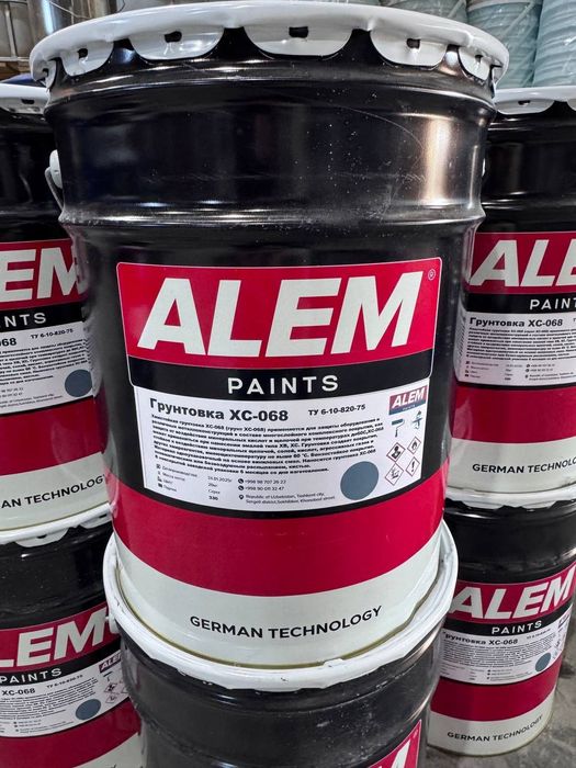 Грунтовка XC-068
T