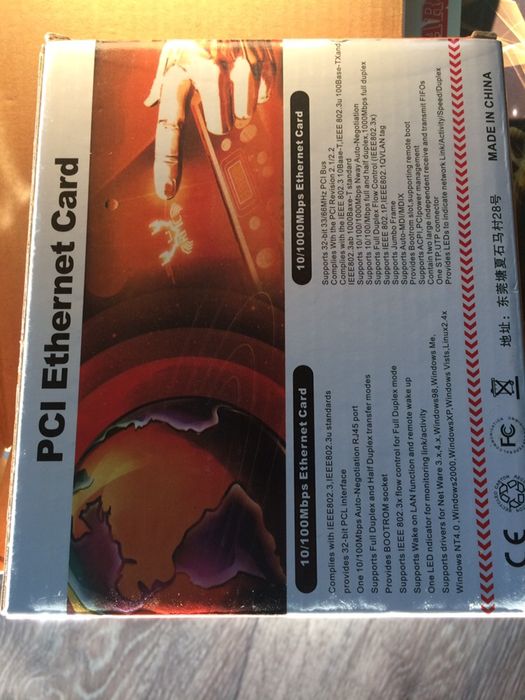 Продам сетевую карту на компьютер