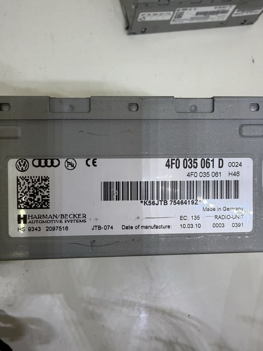 Оригинално радио Audi MMI 3G Harman Becker 4G1035053G 4G1035053D 4G0035061C 4G0035082C 4F0035061D