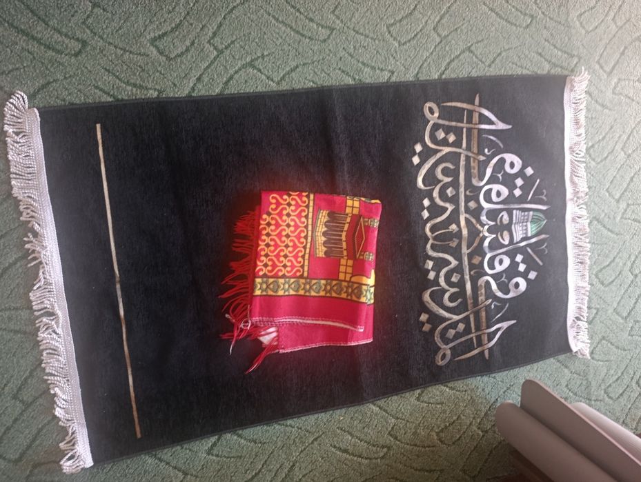 Жайнамаз Арабский