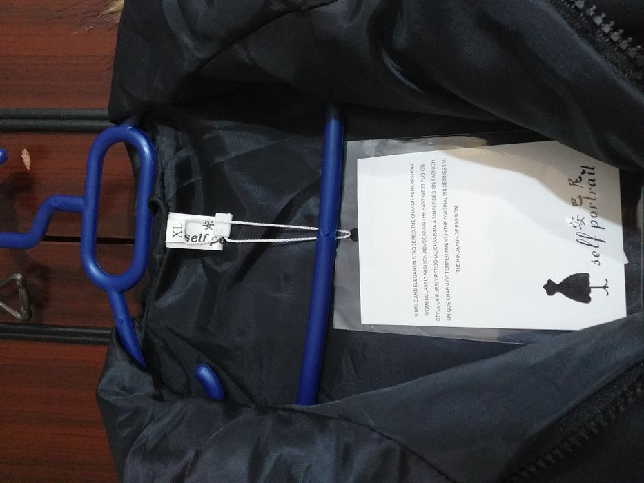 Дамско зимно  яке.