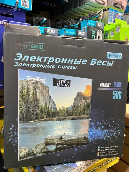 Весы напольные на Ауыл береке