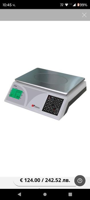 Ценоисчисляваща везна-Дейзи Тех АД